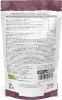 Organic Acai Berries Powder - Freeze-Dried - 50g. Brazilian Acai, Lyophilised, Raw. Extract from Açai Berry Pulp. Vegan & Vegetarian Friendly